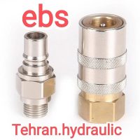 کوپلینگ 8-3 هیدرولیک